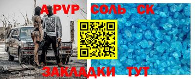 прущие грибы Брянск