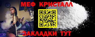 прущие грибы Брянск