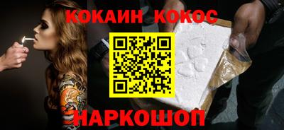 прущие грибы Брянск