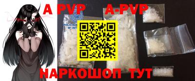 прущие грибы Брянск