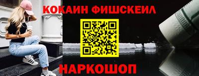 прущие грибы Брянск
