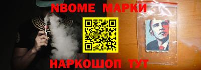 крисы Братск