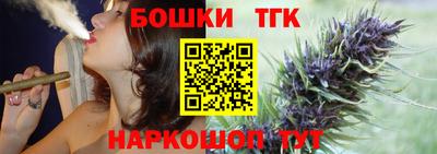 прущие грибы Брянск