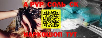 прущие грибы Брянск