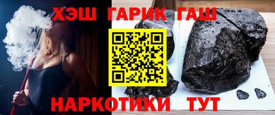 эйфоретик Боровичи